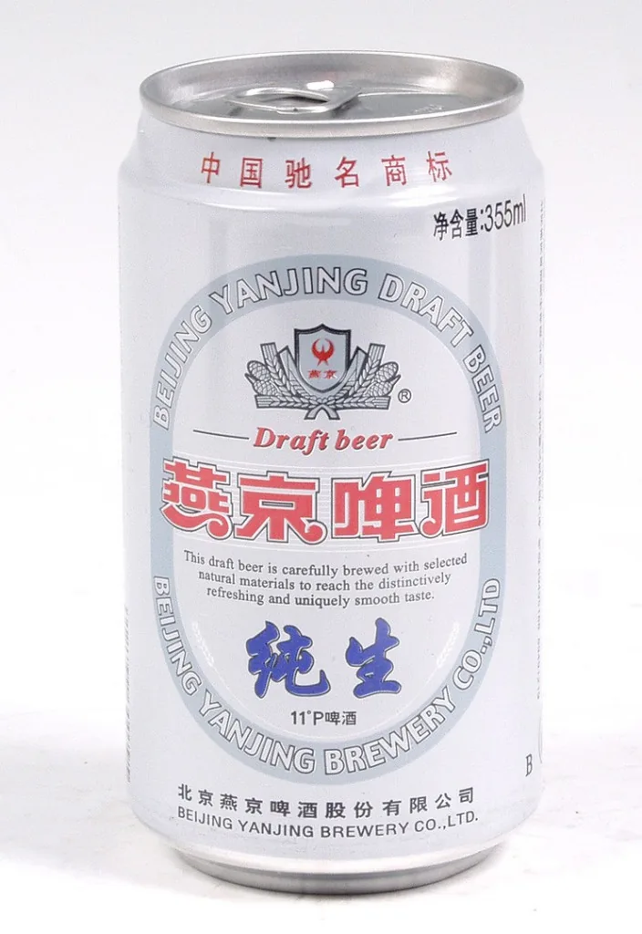 Yanjing Beer Group buys 0.16% stake, plans up to 100 million yuan in further purchases