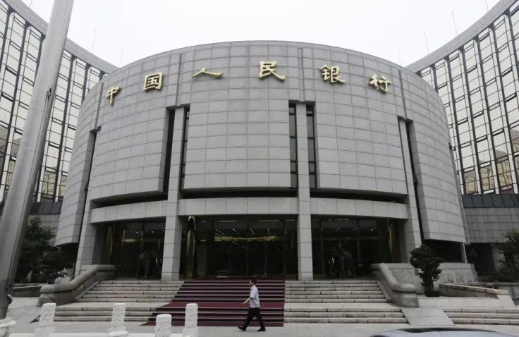 PBOC Issues 60 Billion Yuan in 6-Month Hong Kong Bills at 1.37% Yield