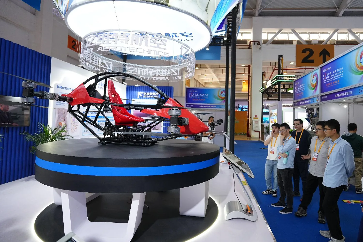 Chinese eVTOL makers showcase progress at Hangzhou expo, shift focus to commercial deployment