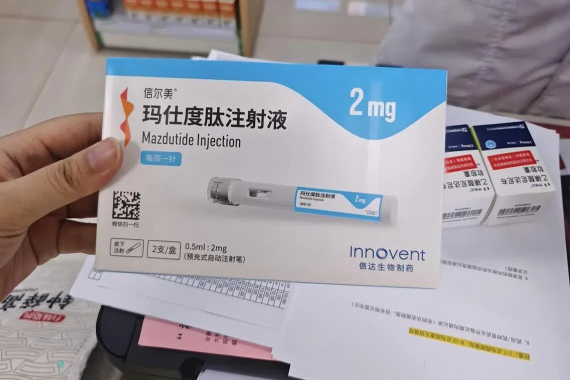 China A-share innovative drug stocks surge as Shanghai Composite rises 0.55%