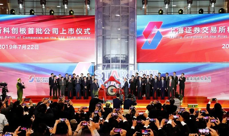Shanghai Stock Exchange to Launch Two New Indices for Drug and Software Sectors in 2026