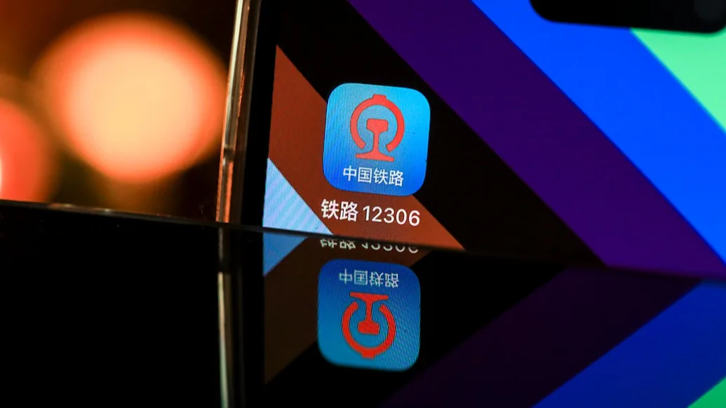 China Railway cuts advance booking window from 60 to 30 days on Beijing-Shanghai routes