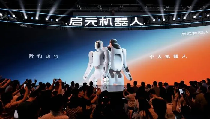 Shangwei New Materials launches Qiyuan personal robots from 19,999 yuan, shipments start October 1