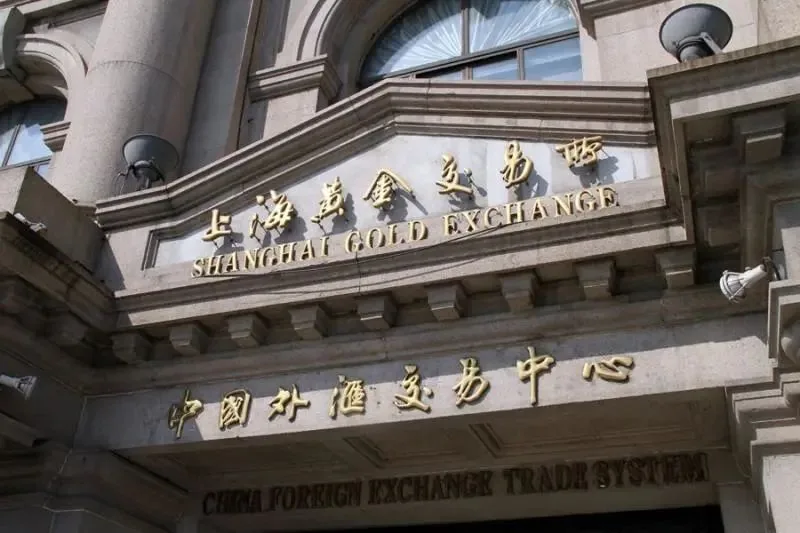 China’s forex market turnover hits 26.28 trillion yuan in August 2026