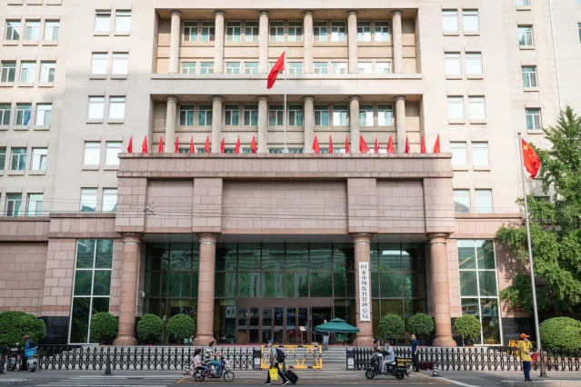 China to build at least 30 national quality inspection centers during 15th Five-Year Plan