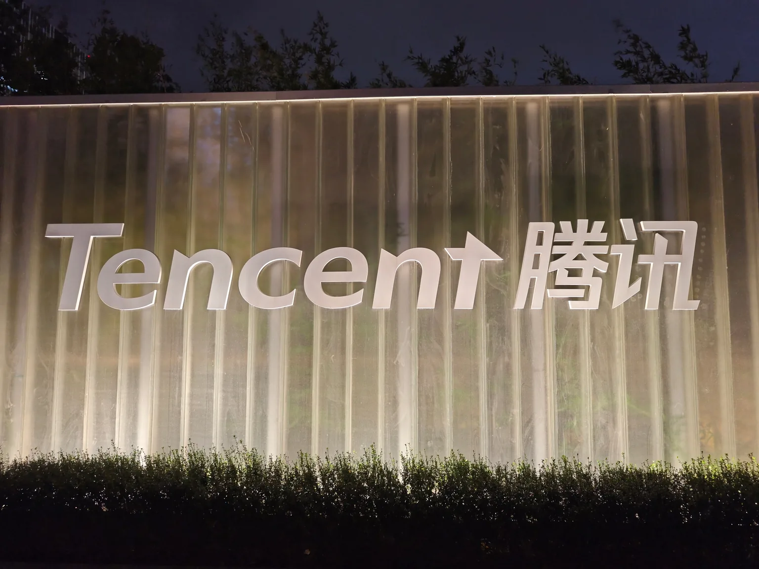 Southbound Capital Buys for Fifth Week; Tencent Gets Net Inflow of HK$1.695 Billion