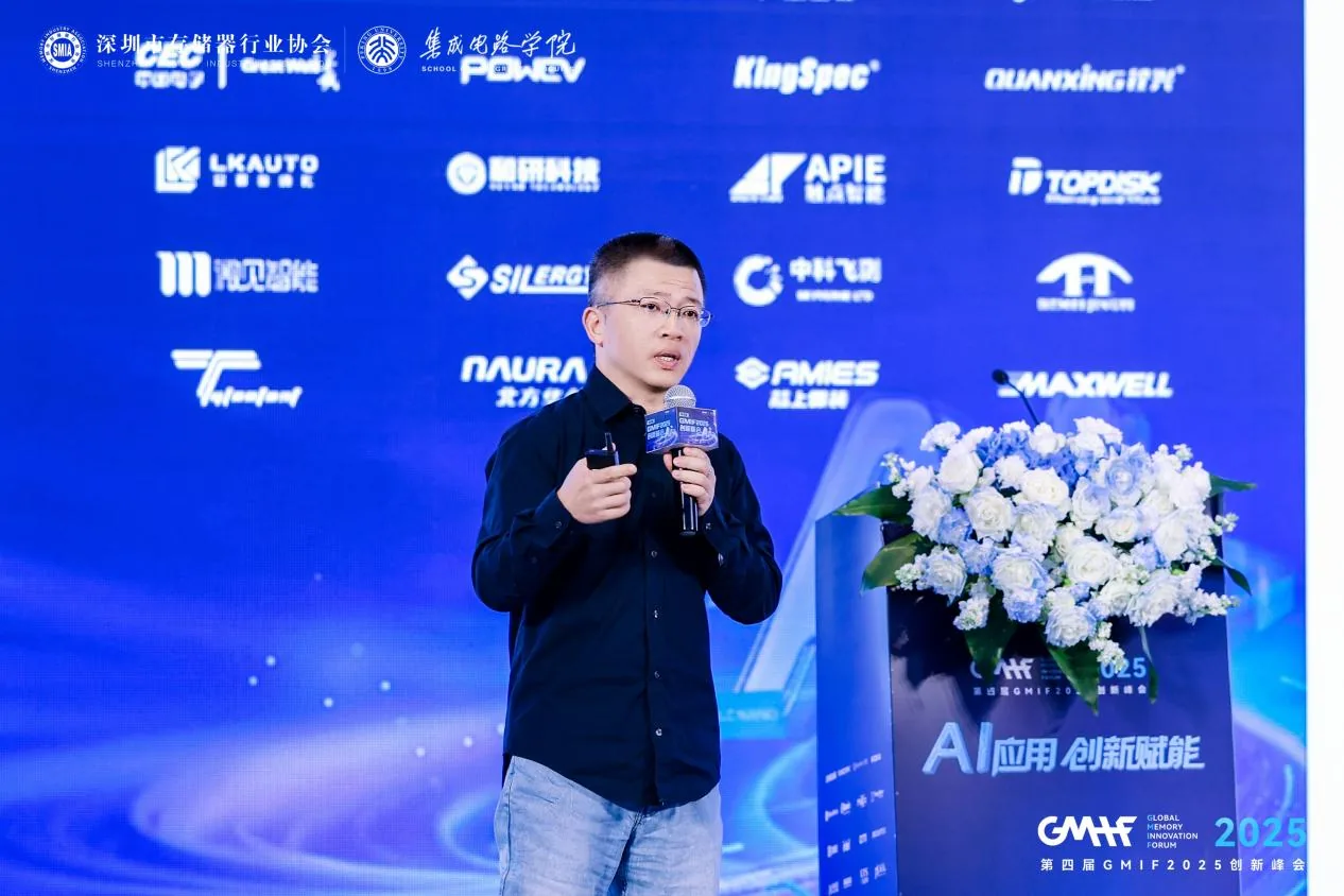 Oukangnuo and Hygon to Build Domestic Memory Chip Testing Platform by Year-End