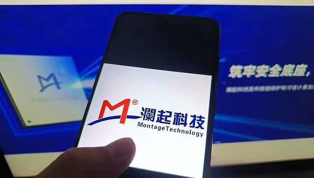 Hong Kong AI Stocks Rally; Montage Technology Surges Nearly 12%