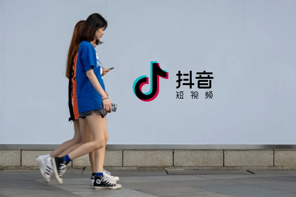 China's cultural media stocks surge on policy, AI hype, and state-owned M&A catalyst