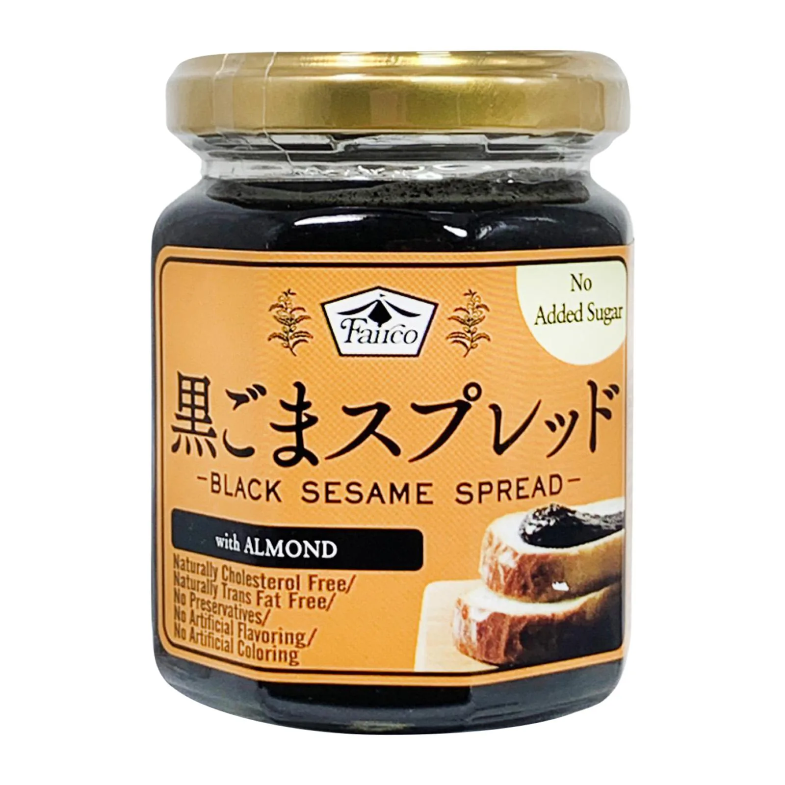 V V black sesame paste found with mold up to 27 times safety limit in Shanghai