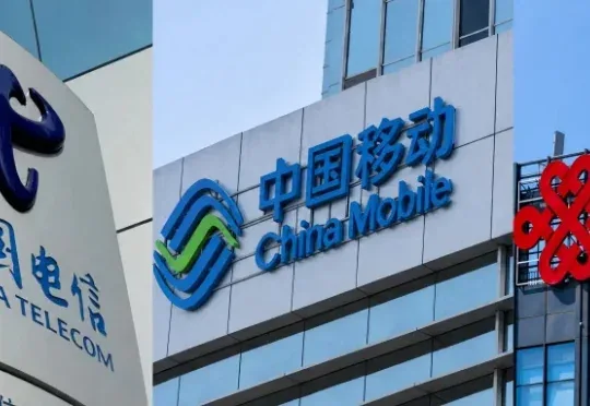 China's Three Major Telecom Operators Accelerate Token Business Shift from Resources to Services
