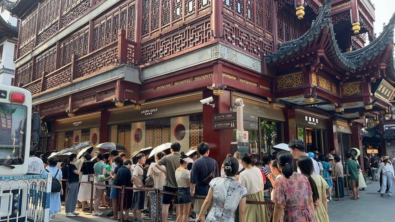 Laopu Gold shares drop over 3% on Fed rate hike and margin concerns