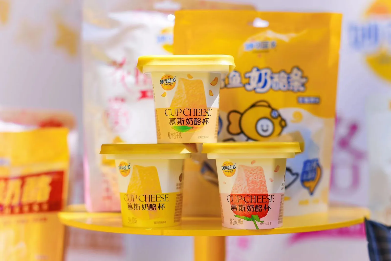 Milkground founder Chai Xiu resigns all board positions after management ouster