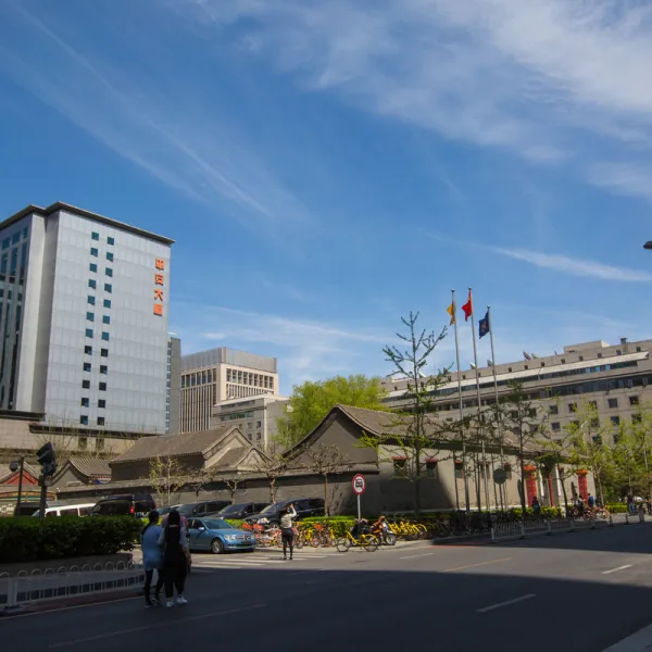 China Jan-Aug fiscal revenue up 5.7%, securities stamp duty surges 82%