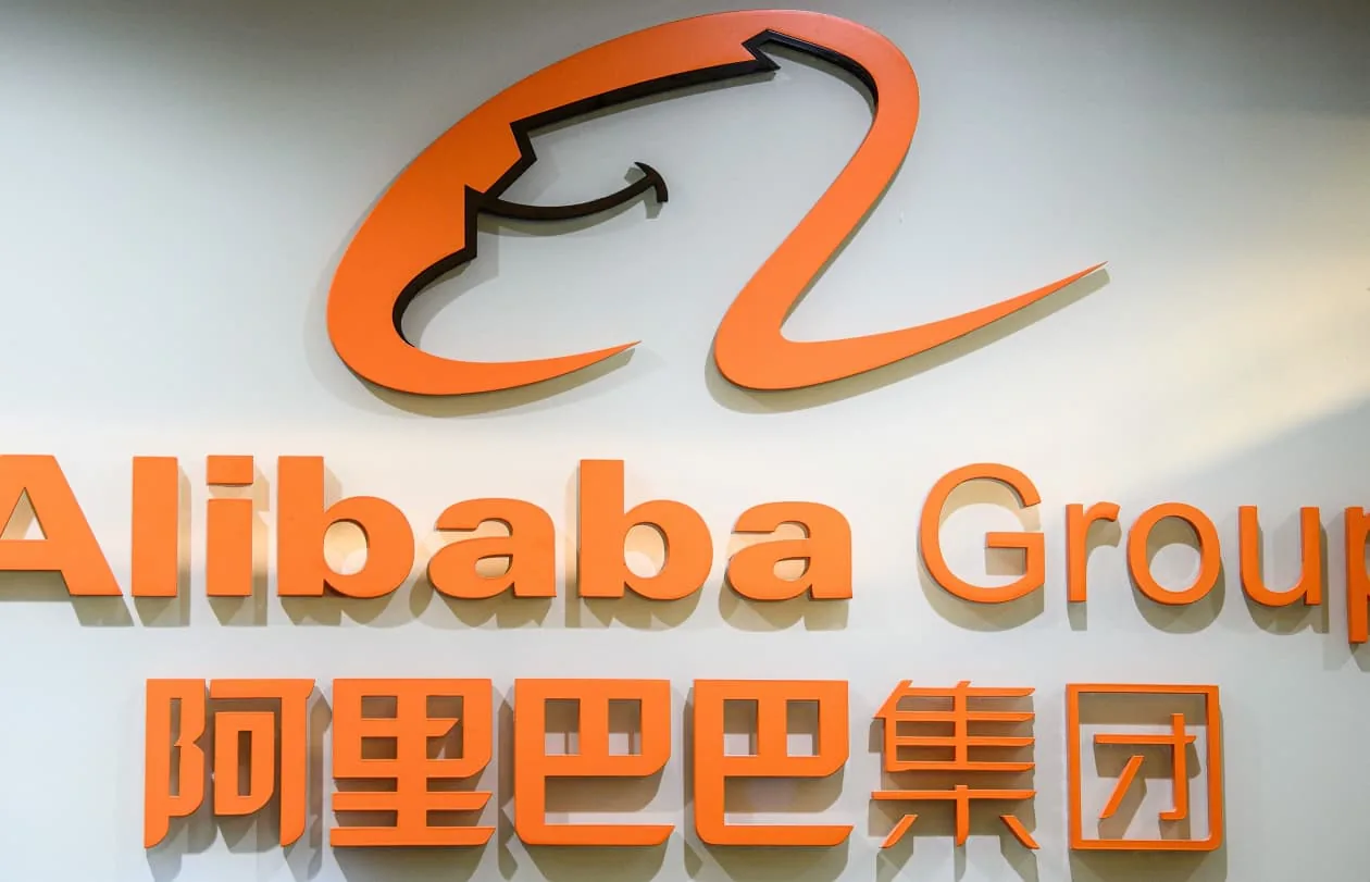 China's 2026 Top 500 Private Enterprises: JD.com, Alibaba, Hengli Lead with 44.93 Trillion Yuan Revenue