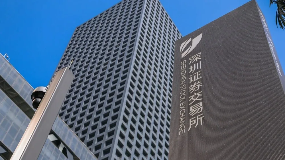 Zhongji Innolight repurchases 856,980 A-shares for 795 million yuan on September 23