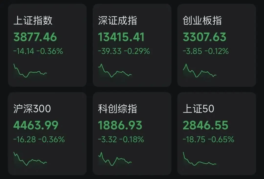 Chinese agricultural stocks plunge as Xin Nong Development hits limit down for second day