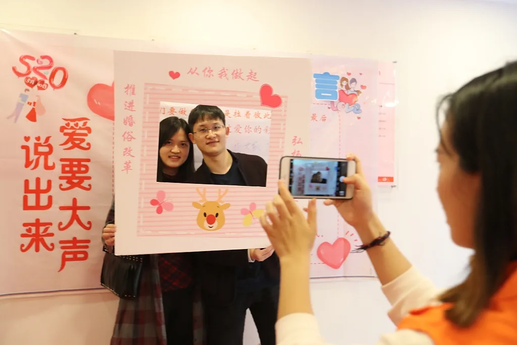 China outlines five priorities to modernize marriage services and curb lavish weddings