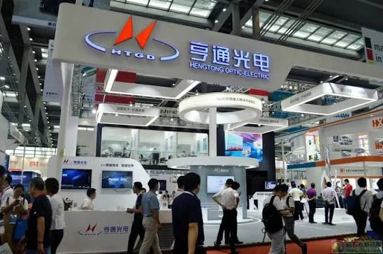 Hengtong Optic-Electric plans up to 6.636 billion yuan private placement for fiber, AI, and energy projects