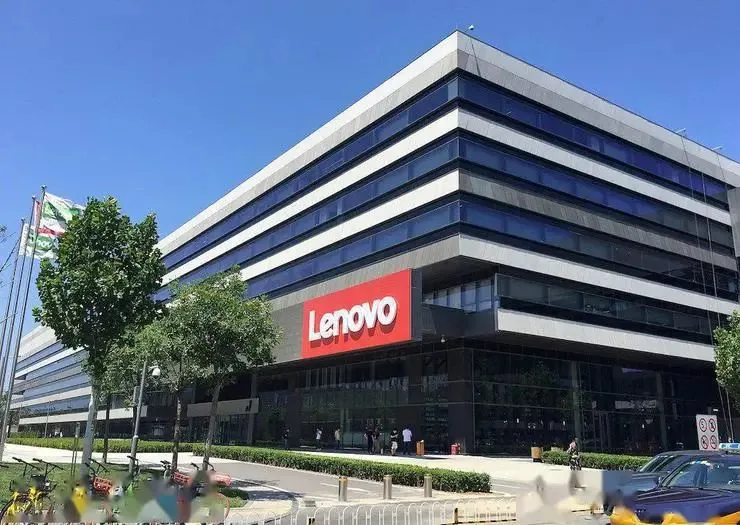 Hong Kong Tech Stocks Rally; Lenovo Hits Record High, Tencent Surges 6.6%