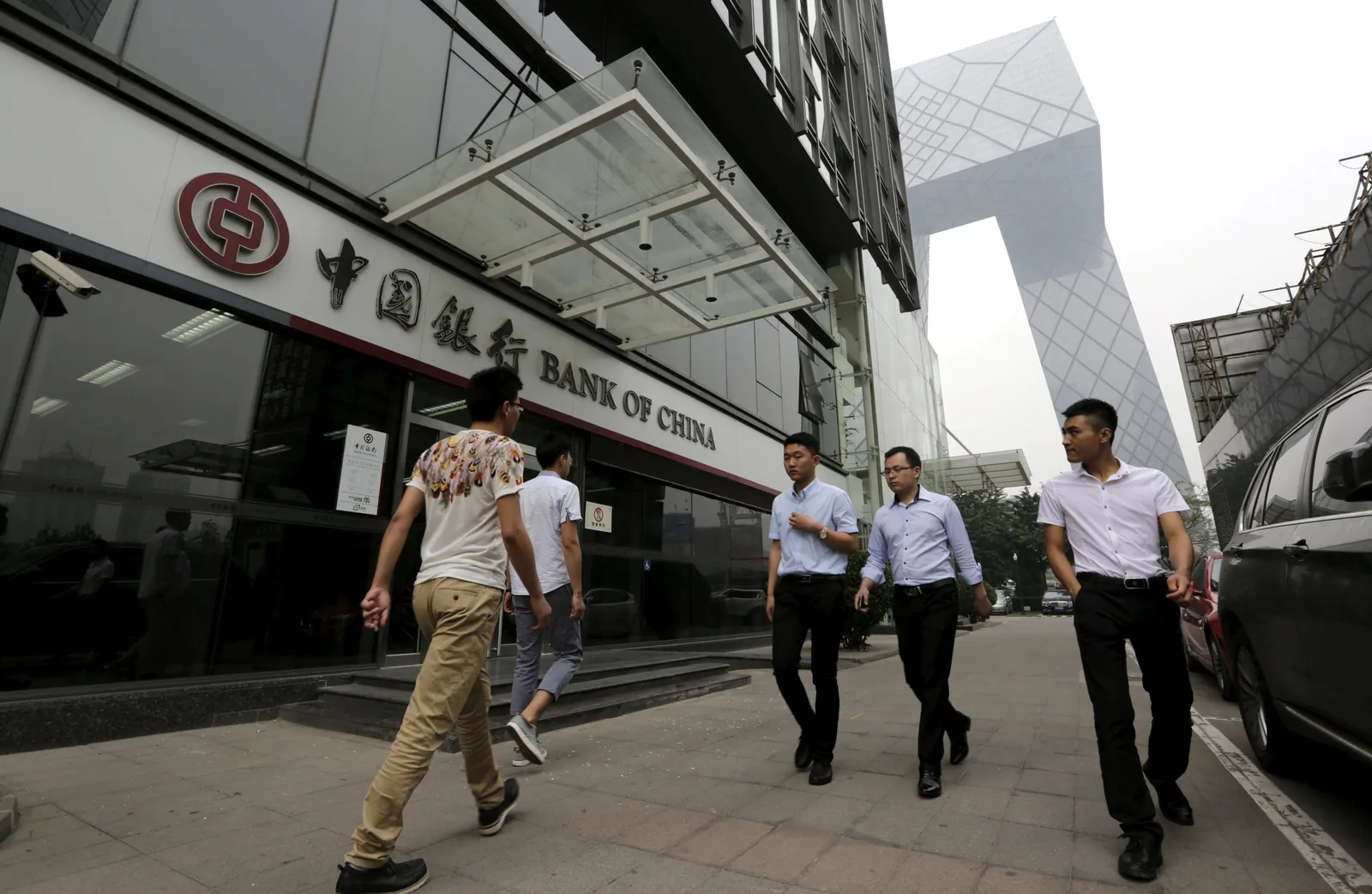 China's '828' Policy Ends High-Leverage Era, Shifts Real Estate to Quality Competition