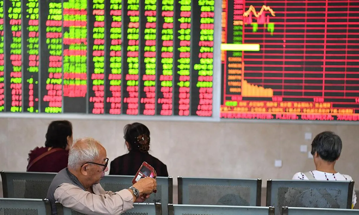 China A-Share Margin Balance Rises to 2.62 Trillion Yuan; 46 Stocks See Heavy Net Buying on Sept 21