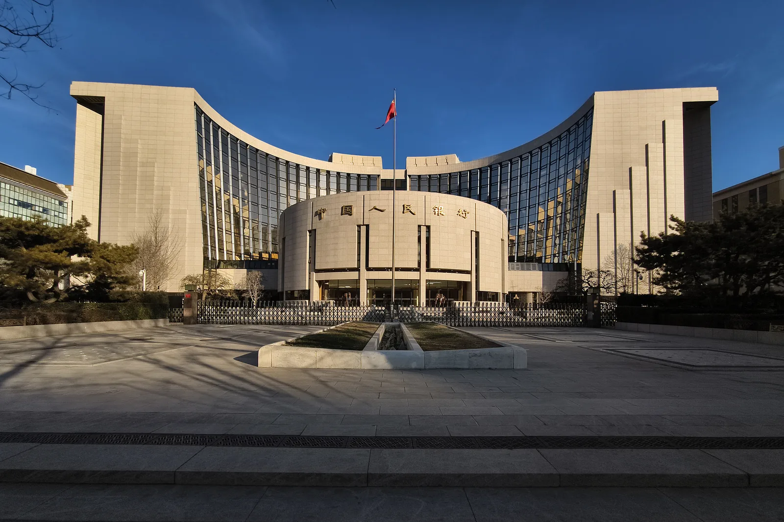 China Bond Market Consolidates as PBOC Injects 165 Billion Yuan; Yields Edge Lower