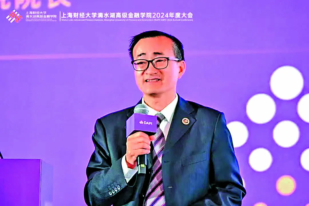 Shanghai University President Urges Proactive AI Governance to Address Systemic Risks