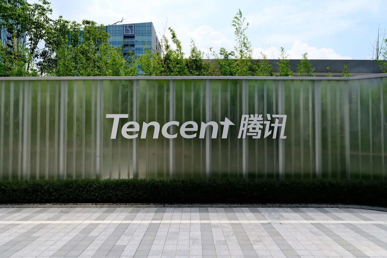 85 Hong Kong Stocks Bought Back by Companies, Tencent Leads with 100 Million HKD