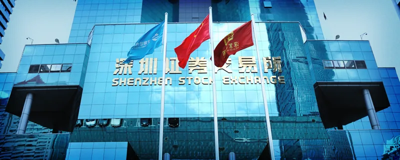 China stocks rally with 4,300 gainers; pharma surges on AI drug policy