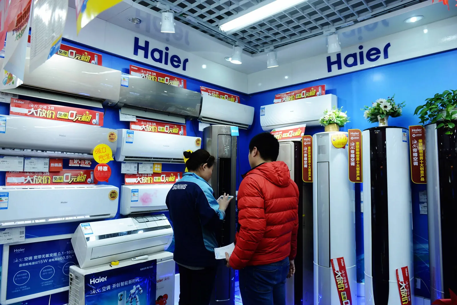 China's Mid-Autumn and National Day holidays drive surge in home appliance trade-ins
