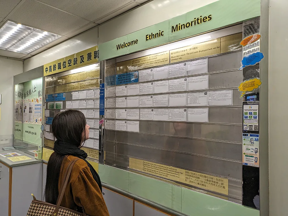 Hong Kong projects 2028 labour shortage narrows to 130,000; clerical surplus of 25,000-30,000 from AI