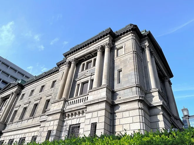 Bank of Japan expected to raise rates quarterly as inflation pressures mount