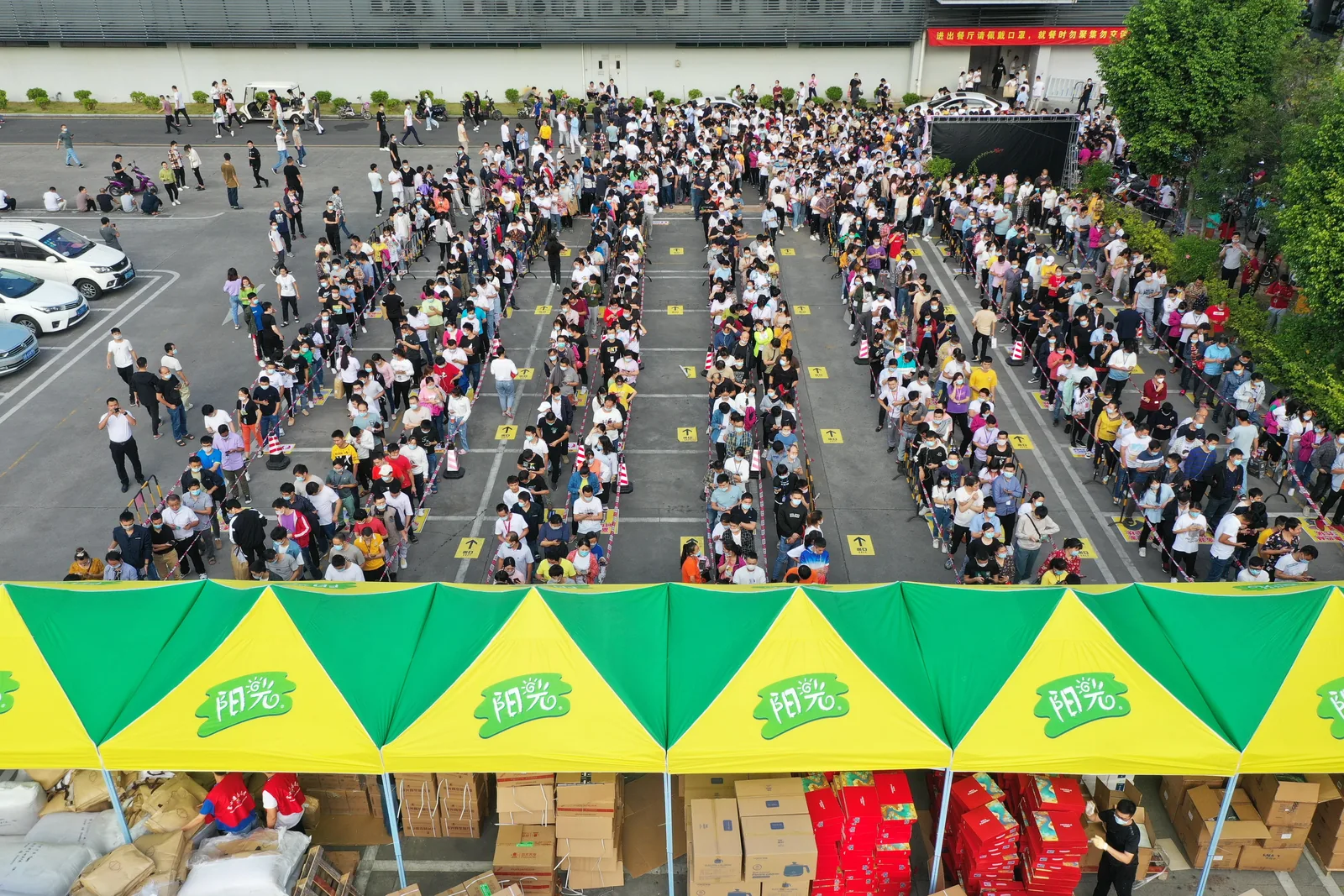 A-Share Highlights: Foxconn Industrial Internet Completes 1 Billion Yuan Buyback; Multiple Firms Face Probes