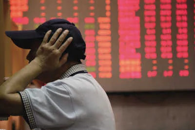 Three A-Share Companies Announce Share Reduction Plans, with Maximum Reduction of 498,000 Shares