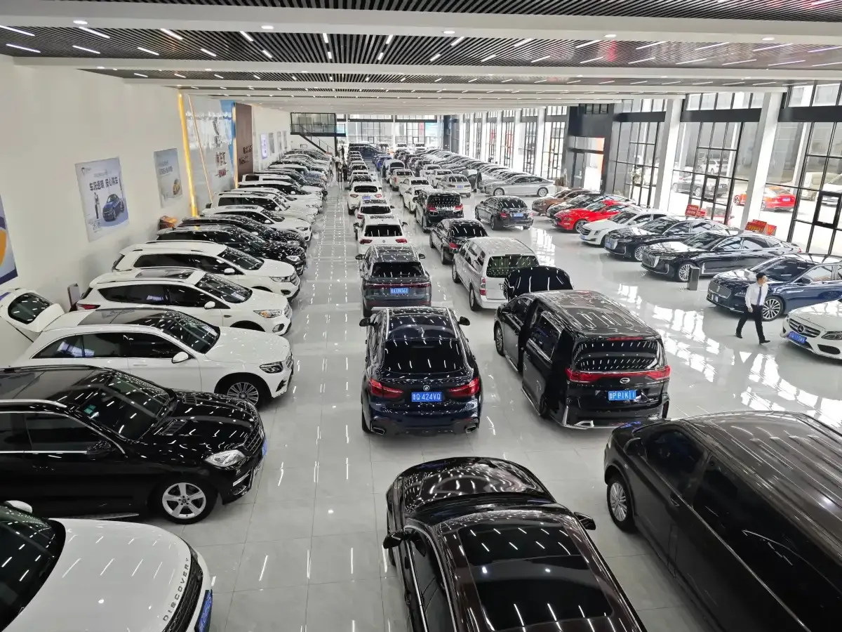 Uxin Q2 revenue surges 74.9% to 1.15 billion yuan, transaction volume up 88.7%