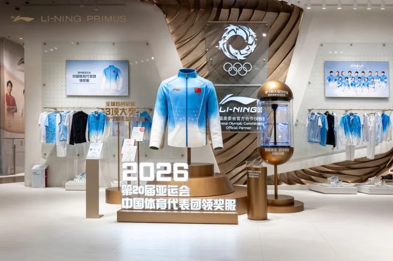 Li-Ning opens first global flagship Dragon Store in Shanghai, launches Gold Label line