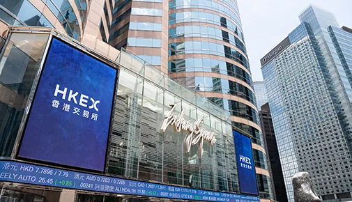 HKEX lists first ETFs tracking cross-market indices with Malaysia and Korea