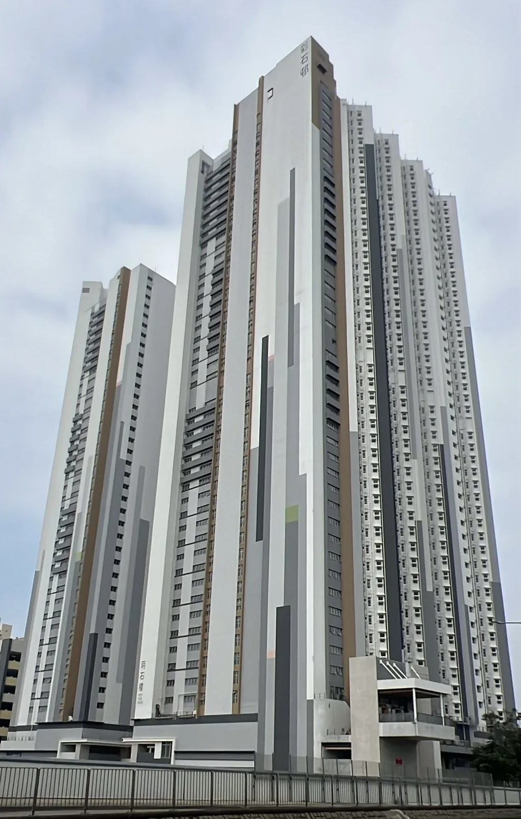 Hong Kong subsidized housing mortgage registrations surge 54% in August to two-month high