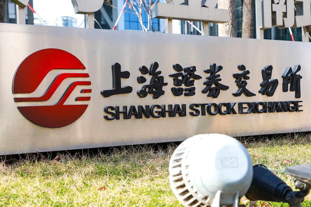 Chinese 'Hua' character stocks surge in name-driven speculative frenzy on A-share market