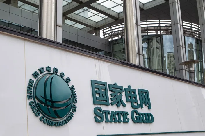 China unveils 4 trillion yuan grid plan as coal remains backbone through 2030