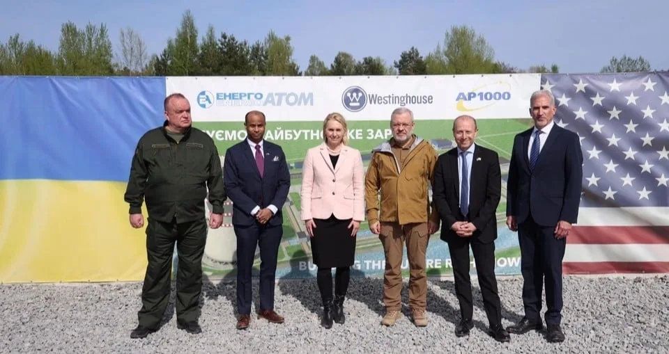 Ukraine Urges US for Energy Ceasefire, Plans Nuclear Unit with Westinghouse Tech