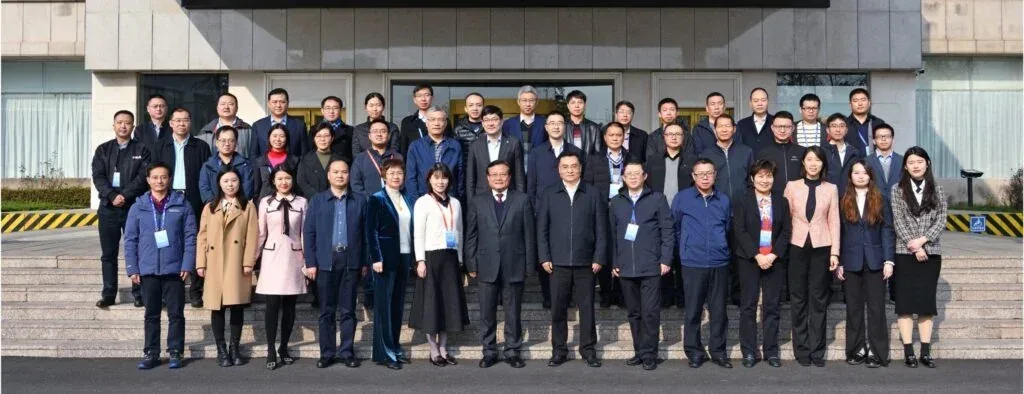Guoxin Health draws 139 institutional investors on NHSA personal medical cloud progress