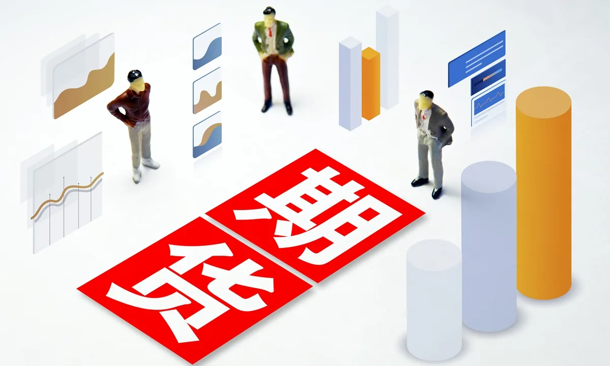 China Expands QFI Access to Commodity Futures Across Three Exchanges