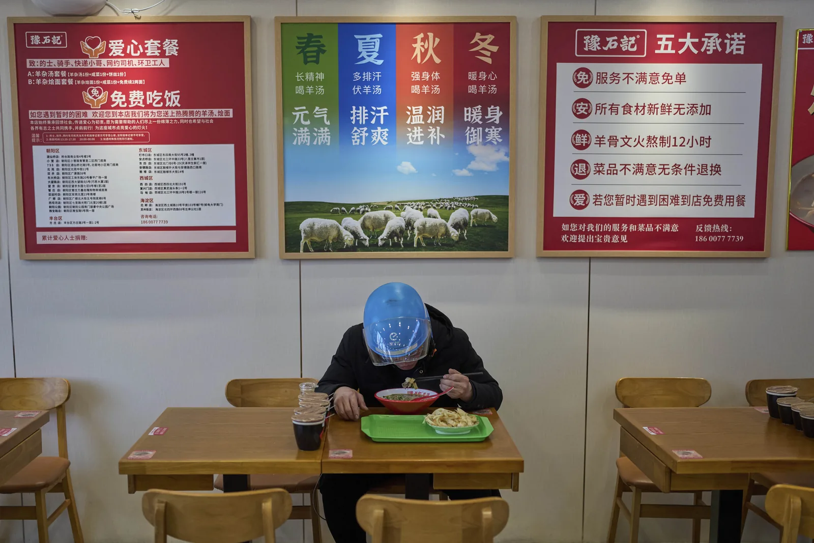China vows crackdown on malicious low-price competition, shift to quality focus