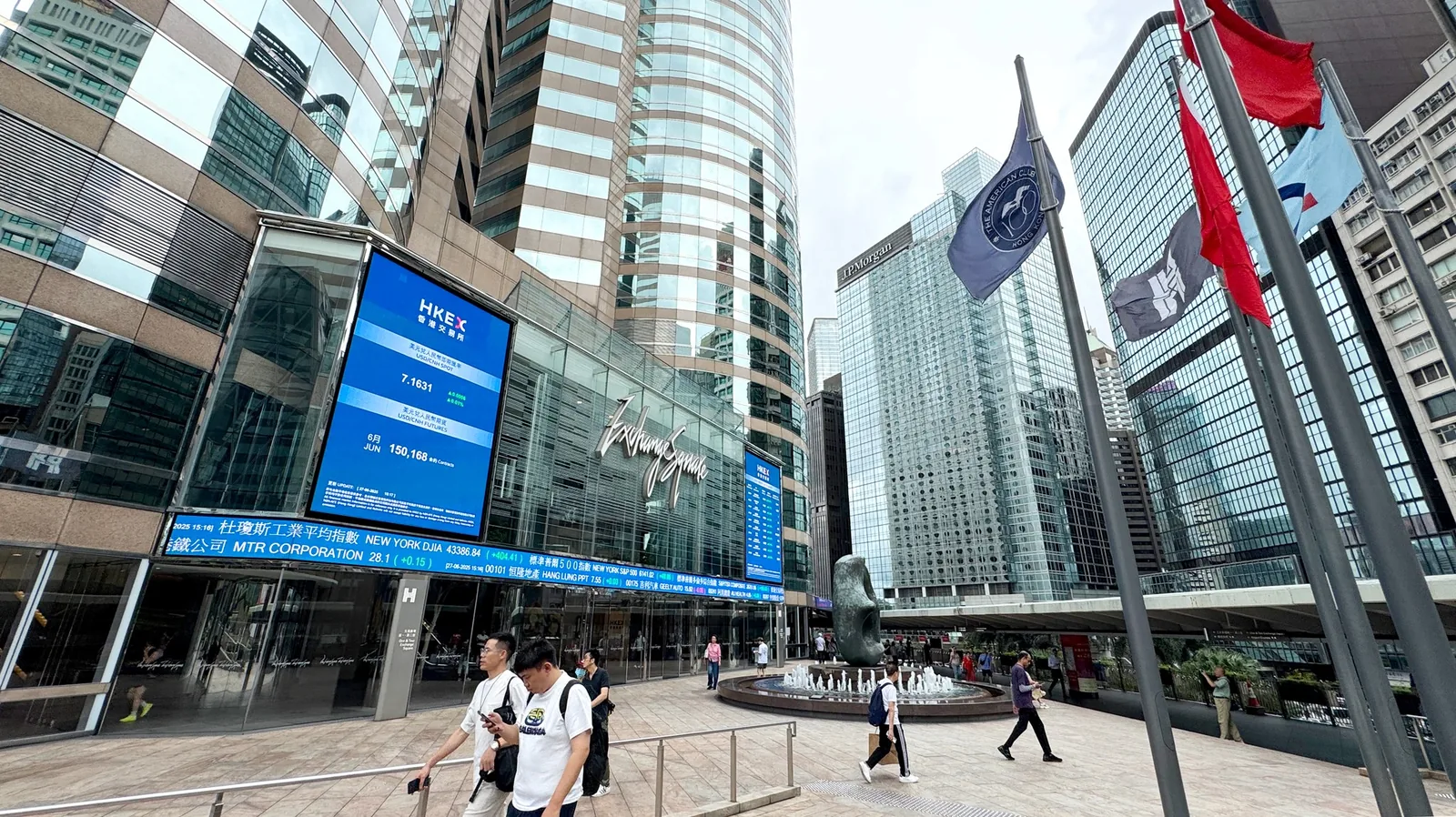 HKEX proposes shorter spin-off lock-up as Hong Kong sees listing wave