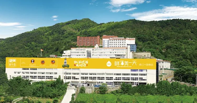 Yiming Food shares hit daily limit down after earlier limit-up surge
