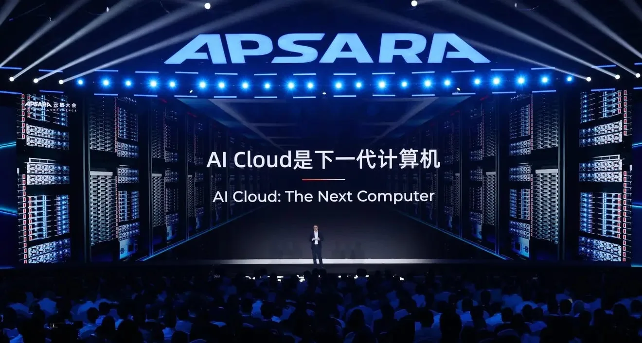 Alibaba unveils Zhenwu V900 AI chip, targets 20GW data center capacity by 2032