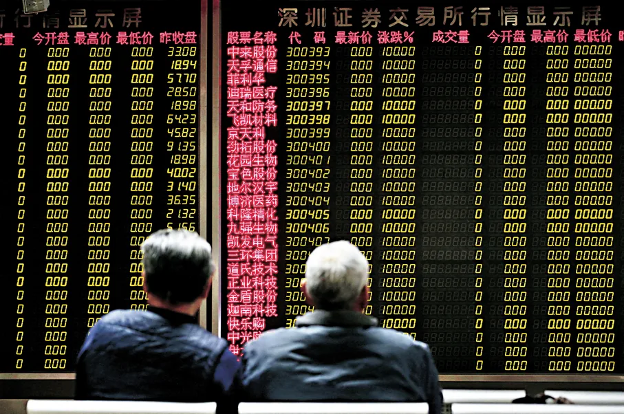 Chinese Stocks Plunge: ChiNext Index Falls Over 2%, Nearly 4,300 Stocks Decline