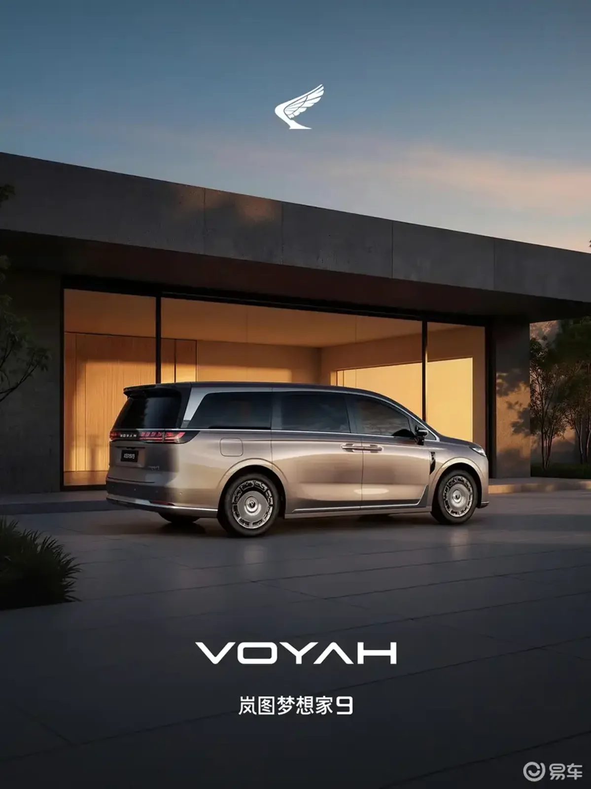 Voyah Dreamer 9 Launches with Huawei Smart Driving, L3 Architecture, and Extreme Chassis Tests